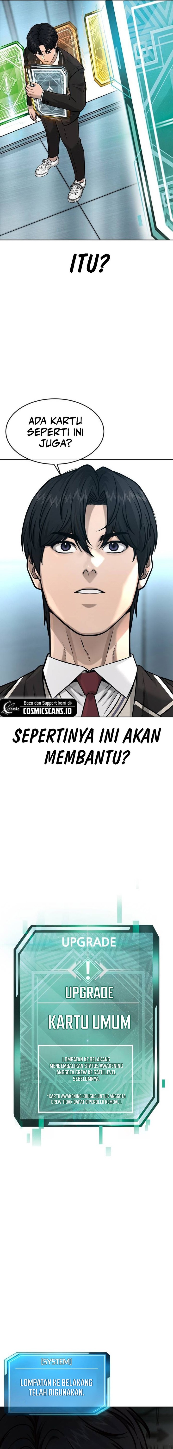 Baca Manhwa Quest Supremacy Chapter 139 Gambar 2