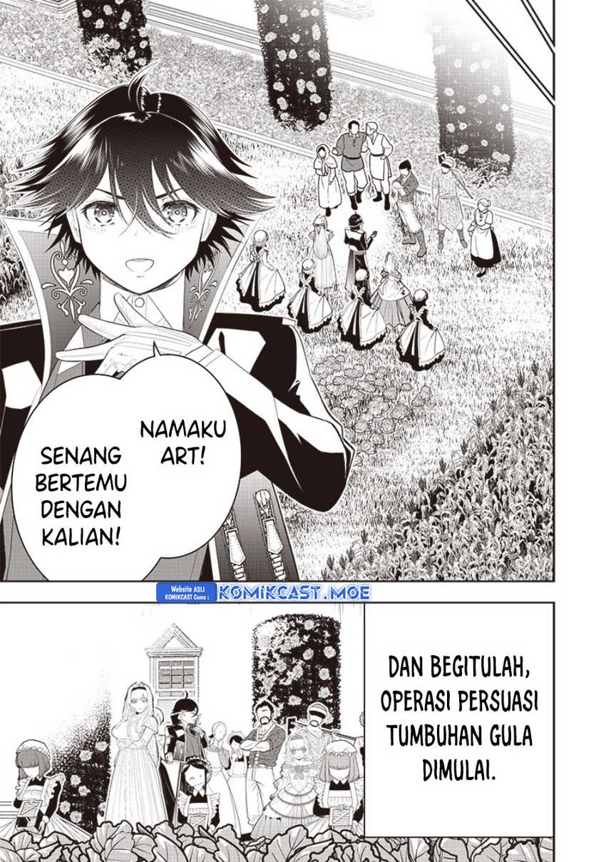 Sekai Saikyou no Shitsuji Chapter 19 Gambar 10