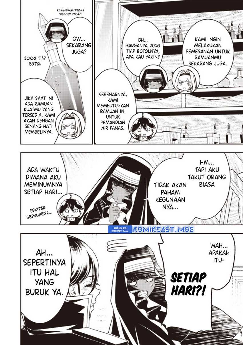 Sekai Saikyou no Shitsuji Chapter 19 Gambar 15
