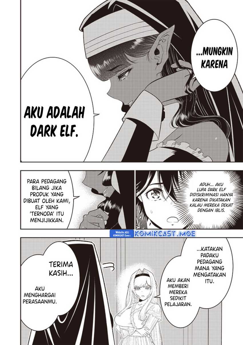 Sekai Saikyou no Shitsuji Chapter 19 Gambar 17