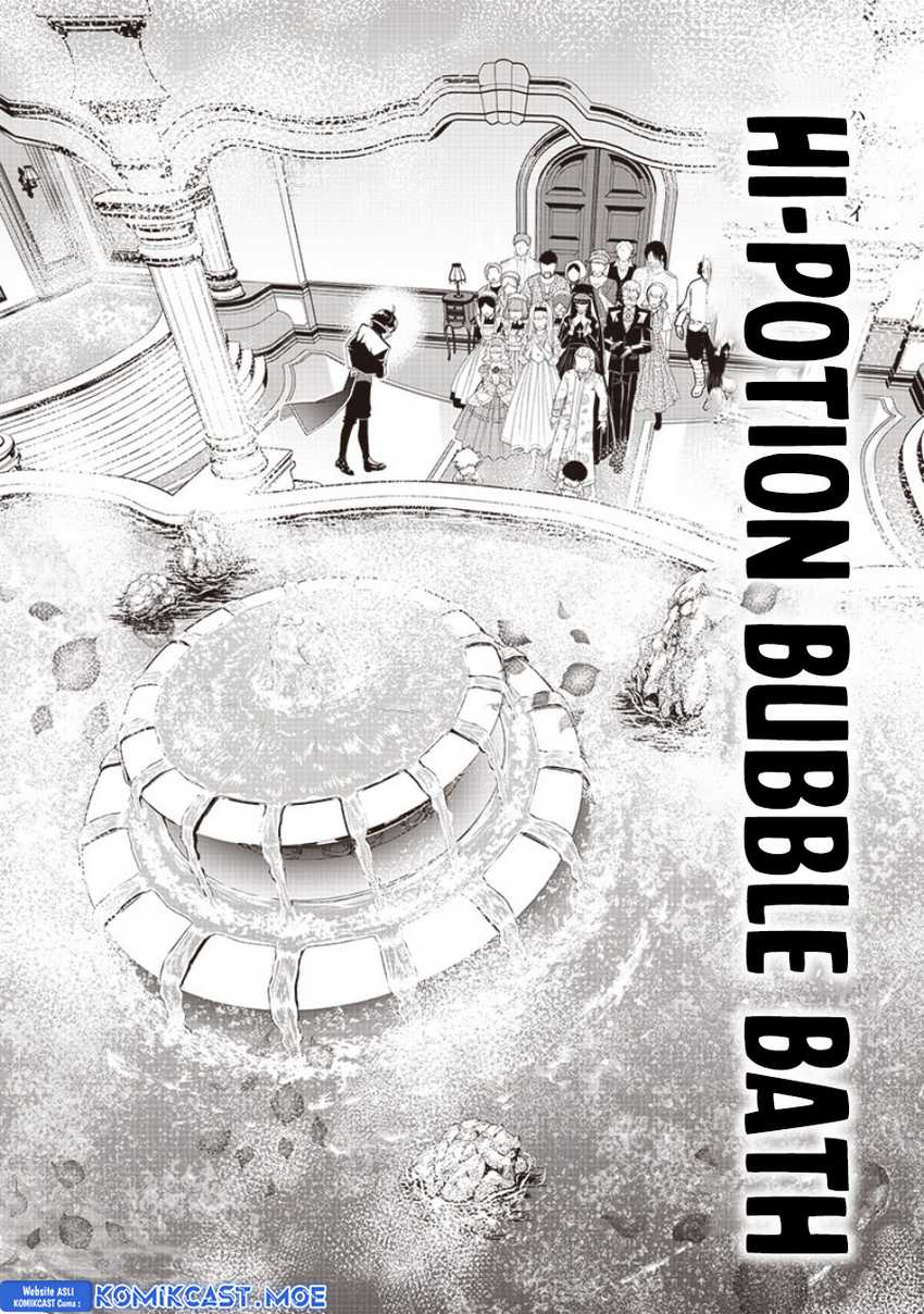 Sekai Saikyou no Shitsuji Chapter 19 Gambar 22