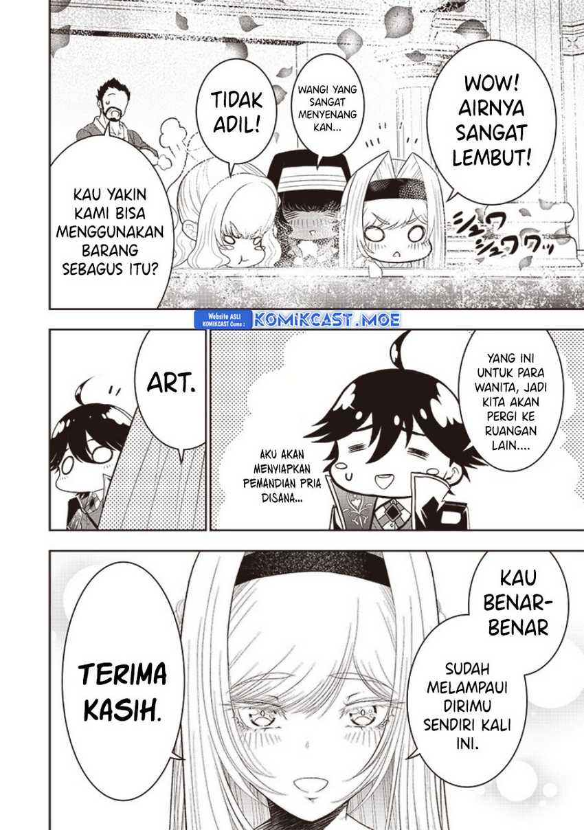 Sekai Saikyou no Shitsuji Chapter 19 Gambar 23