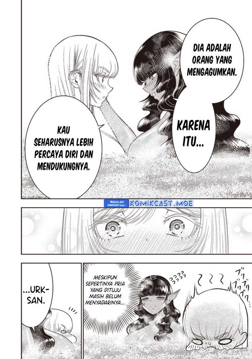 Sekai Saikyou no Shitsuji Chapter 19 Gambar 28