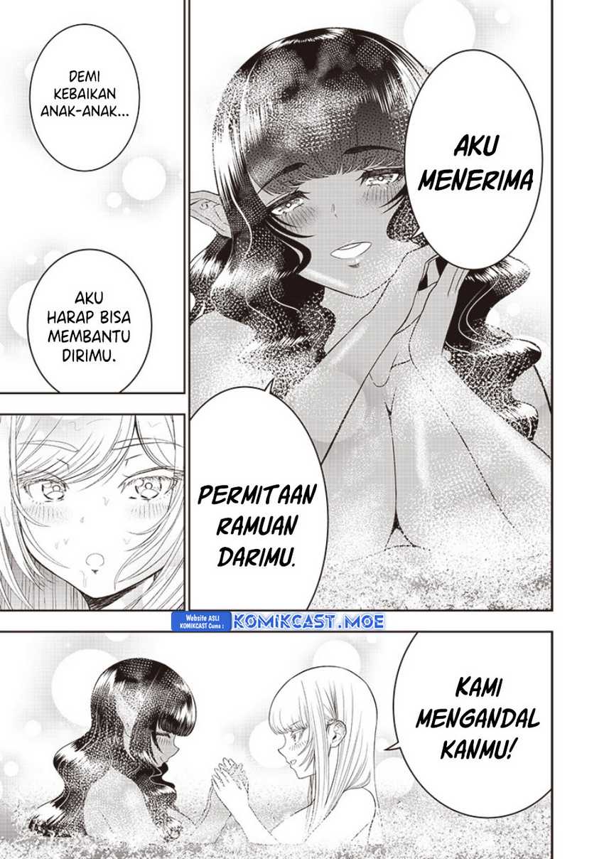 Sekai Saikyou no Shitsuji Chapter 19 Gambar 29