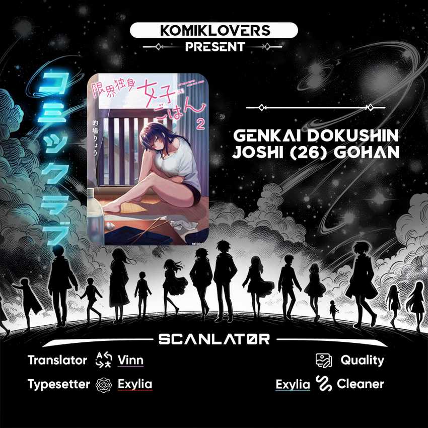 Baca Komik The Suffering of a 26 Year Old Unloved Female Doomer Chapter 6 Gambar 1
