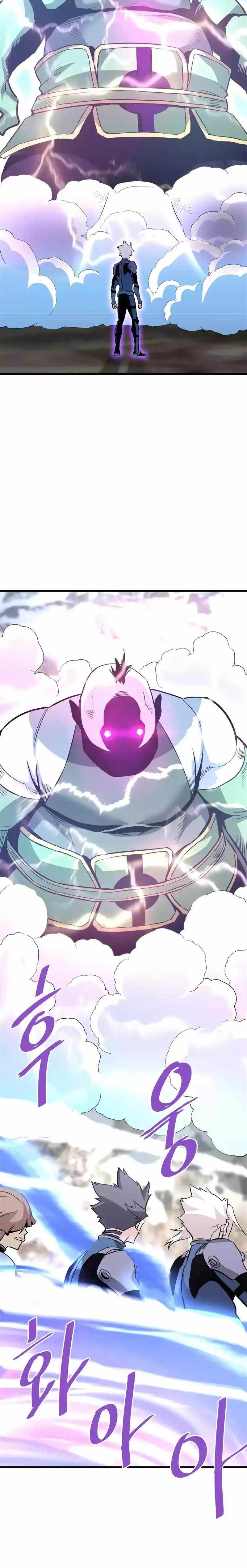 Han Dae Sung Returned From Hell Chapter 88 Gambar 15