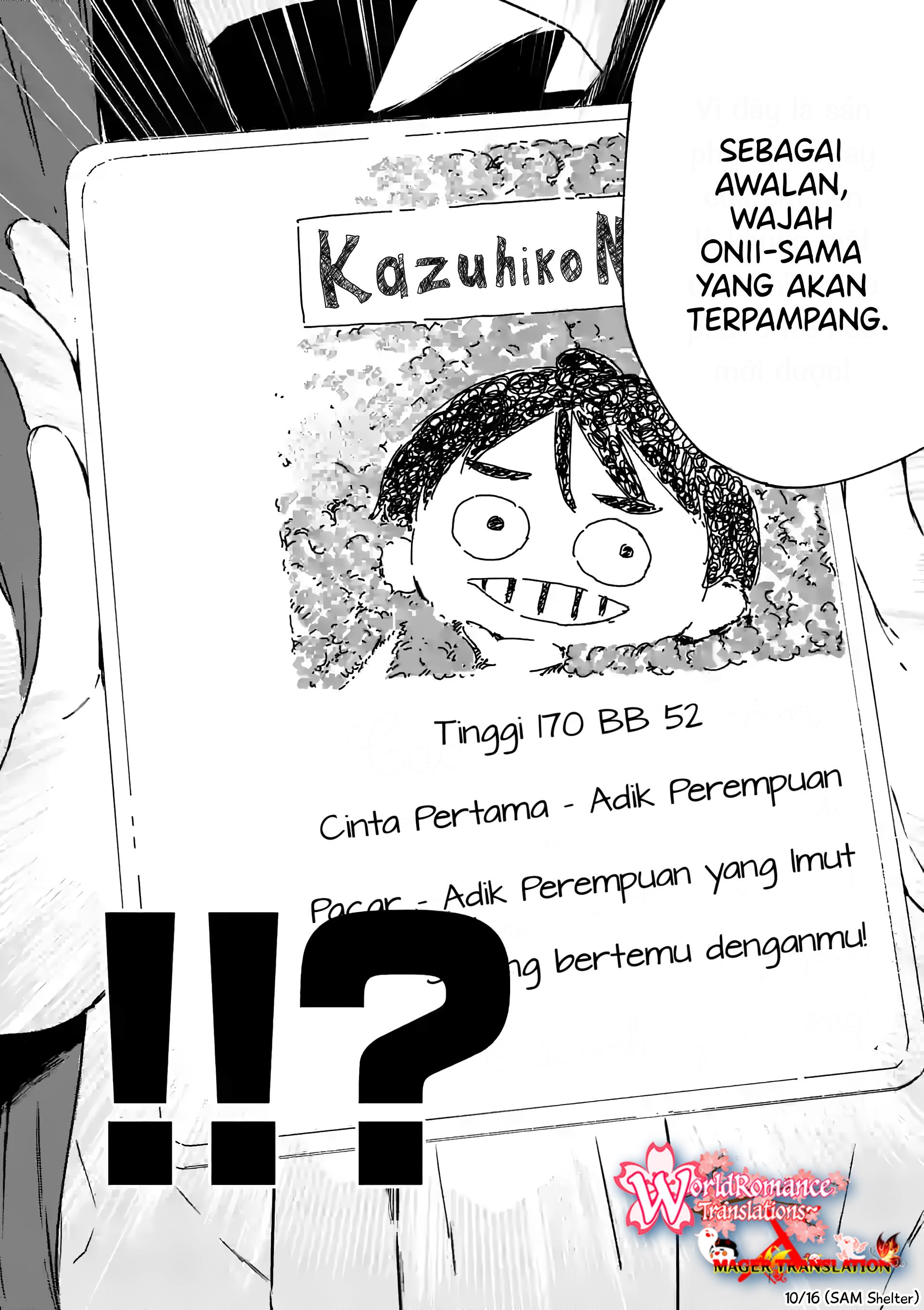 Make Heroine ga Oosugiru! Chapter 6 Gambar 11