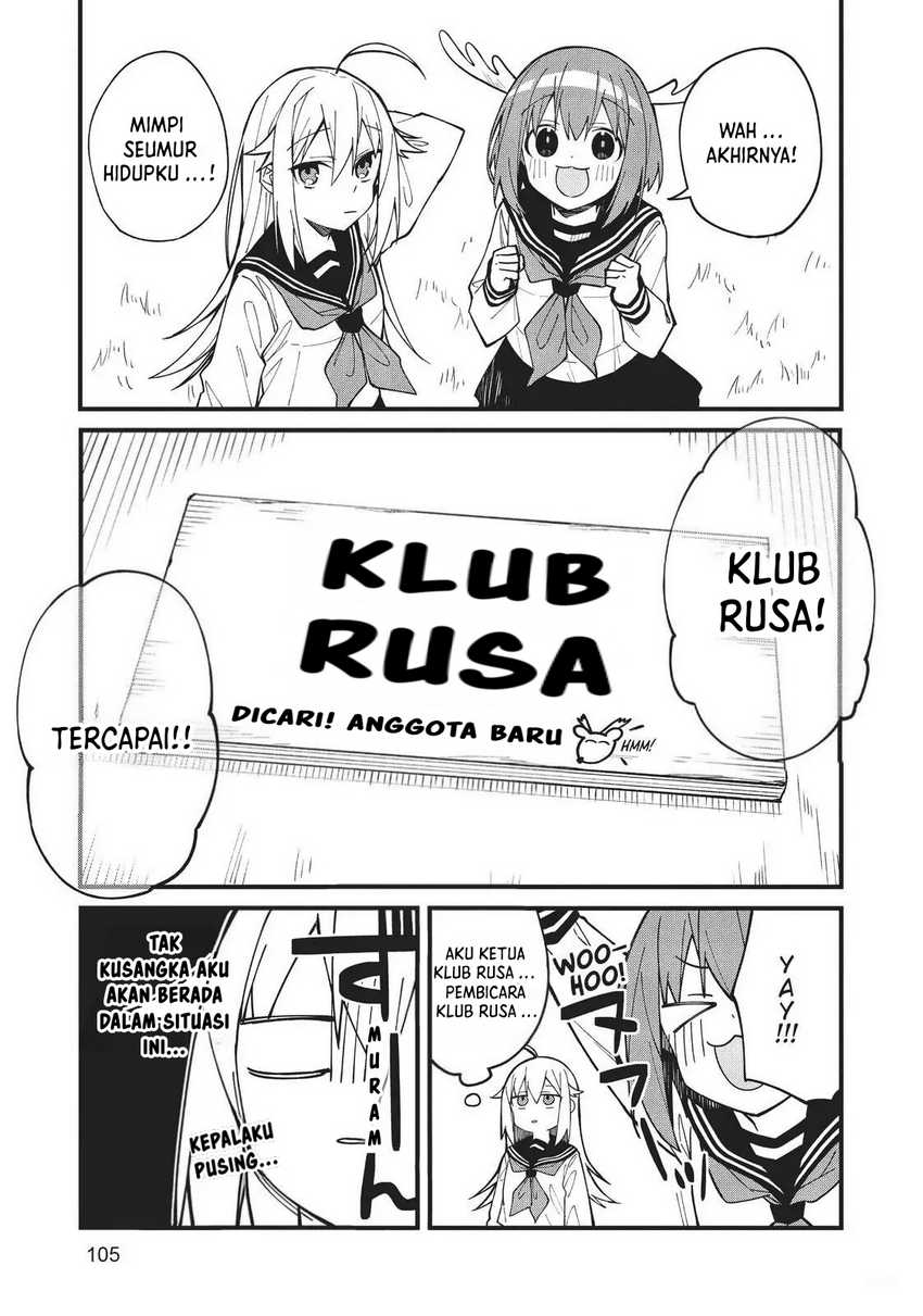 Shikanoko Nokonoko Koshitantan Chapter 5 bahasa Indonesia Gambar 16