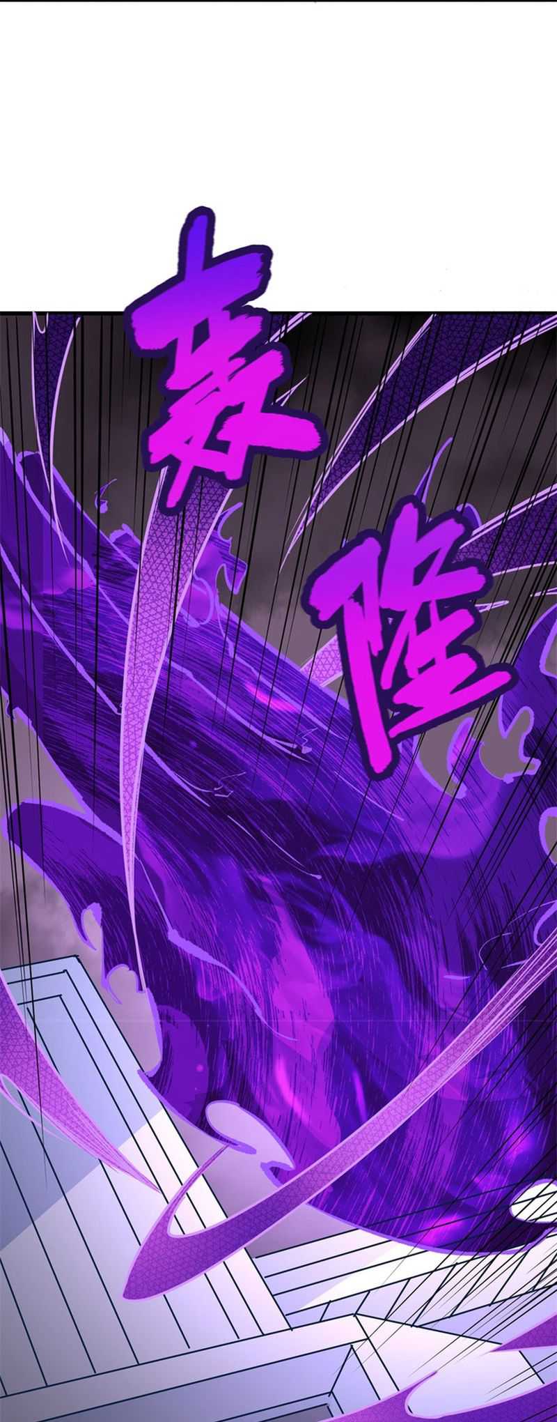 Monk Fron the Future (Cultivator From the Future) Chapter 85 Gambar 22