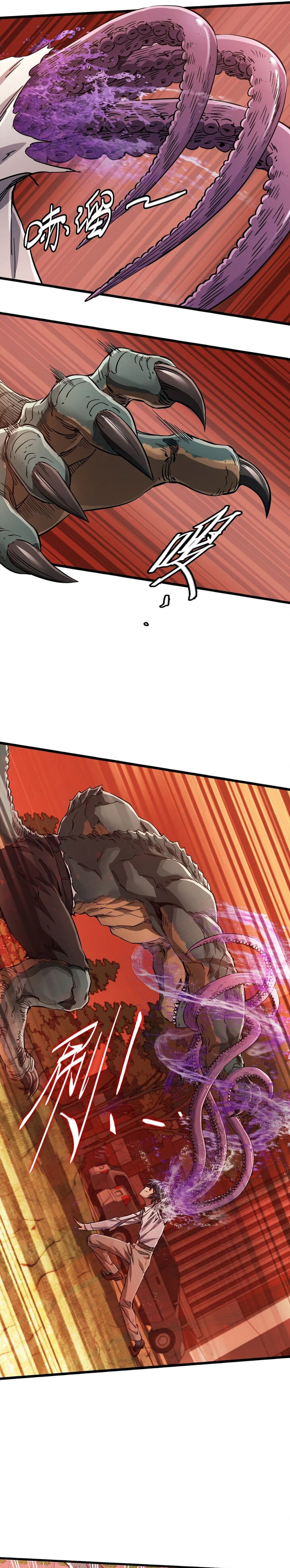 Divine Hand Chapter 8 Gambar 14