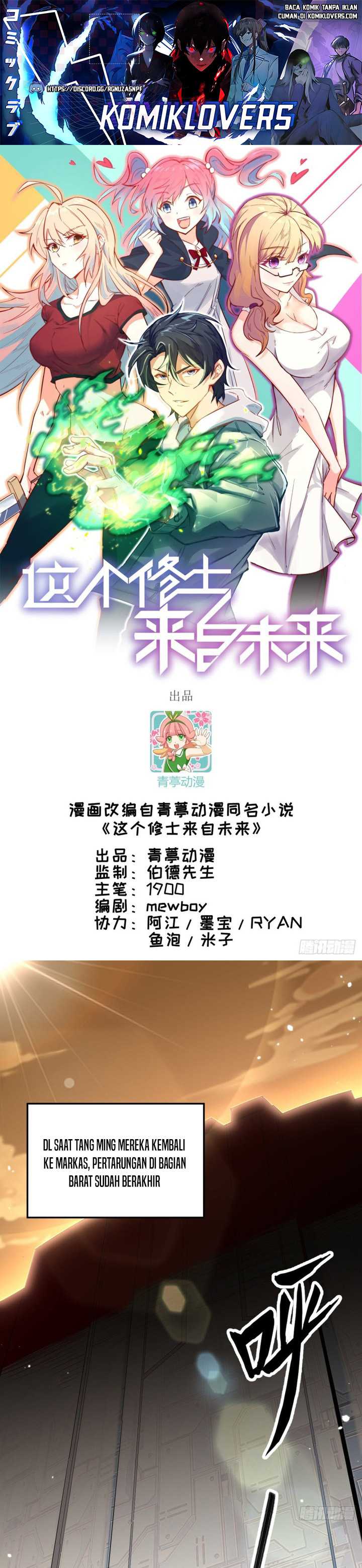 Baca Manhwa Monk Fron the Future (Cultivator From the Future) Chapter 82 Gambar 2