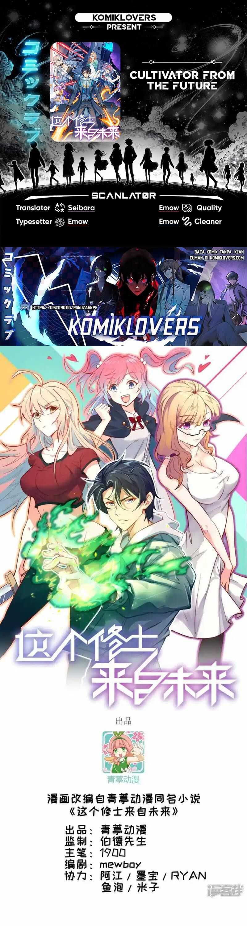 Baca Komik Monk Fron the Future (Cultivator From the Future) Chapter 80 Gambar 1