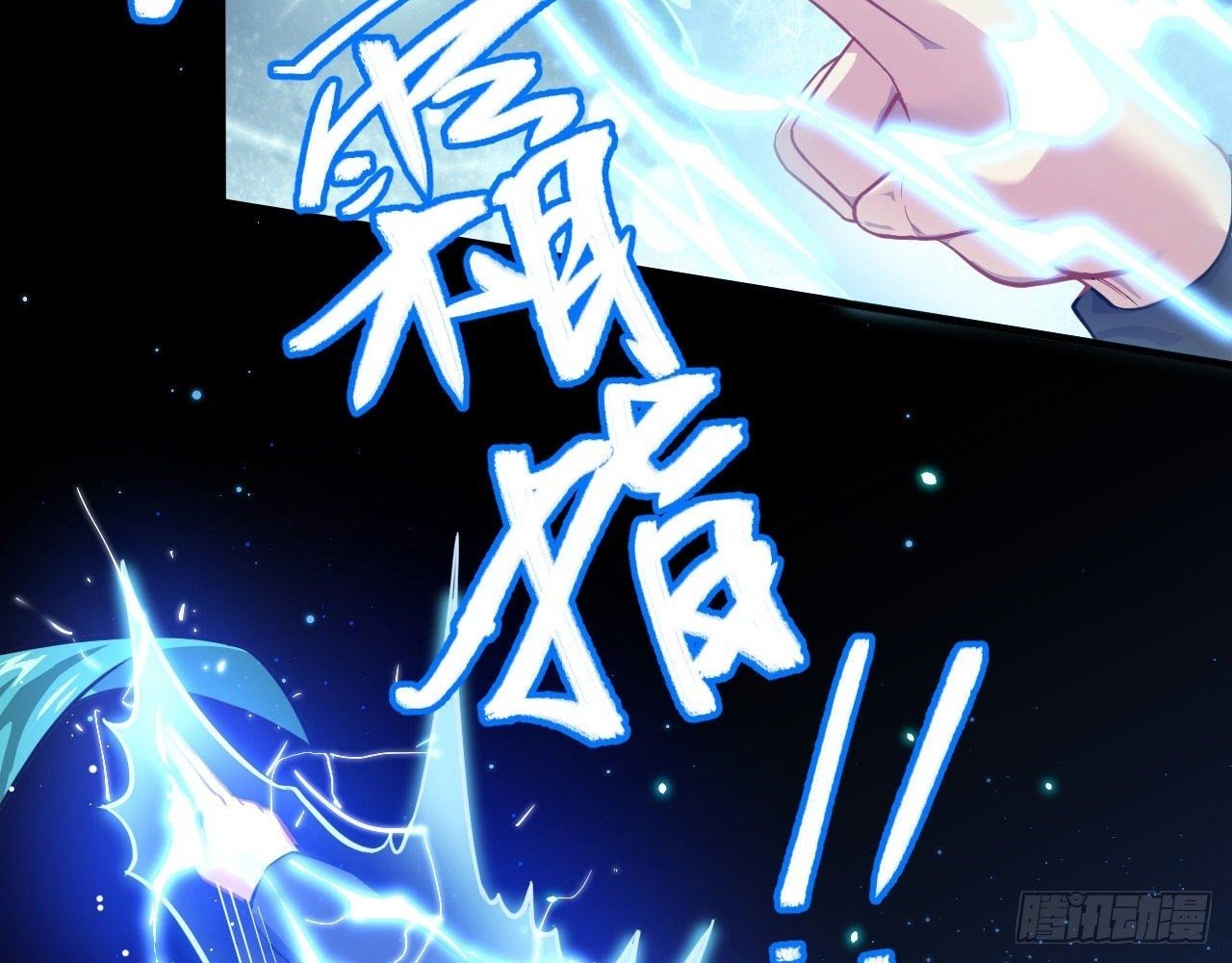 Monk Fron the Future (Cultivator From the Future) Chapter 26-27 Gambar 120