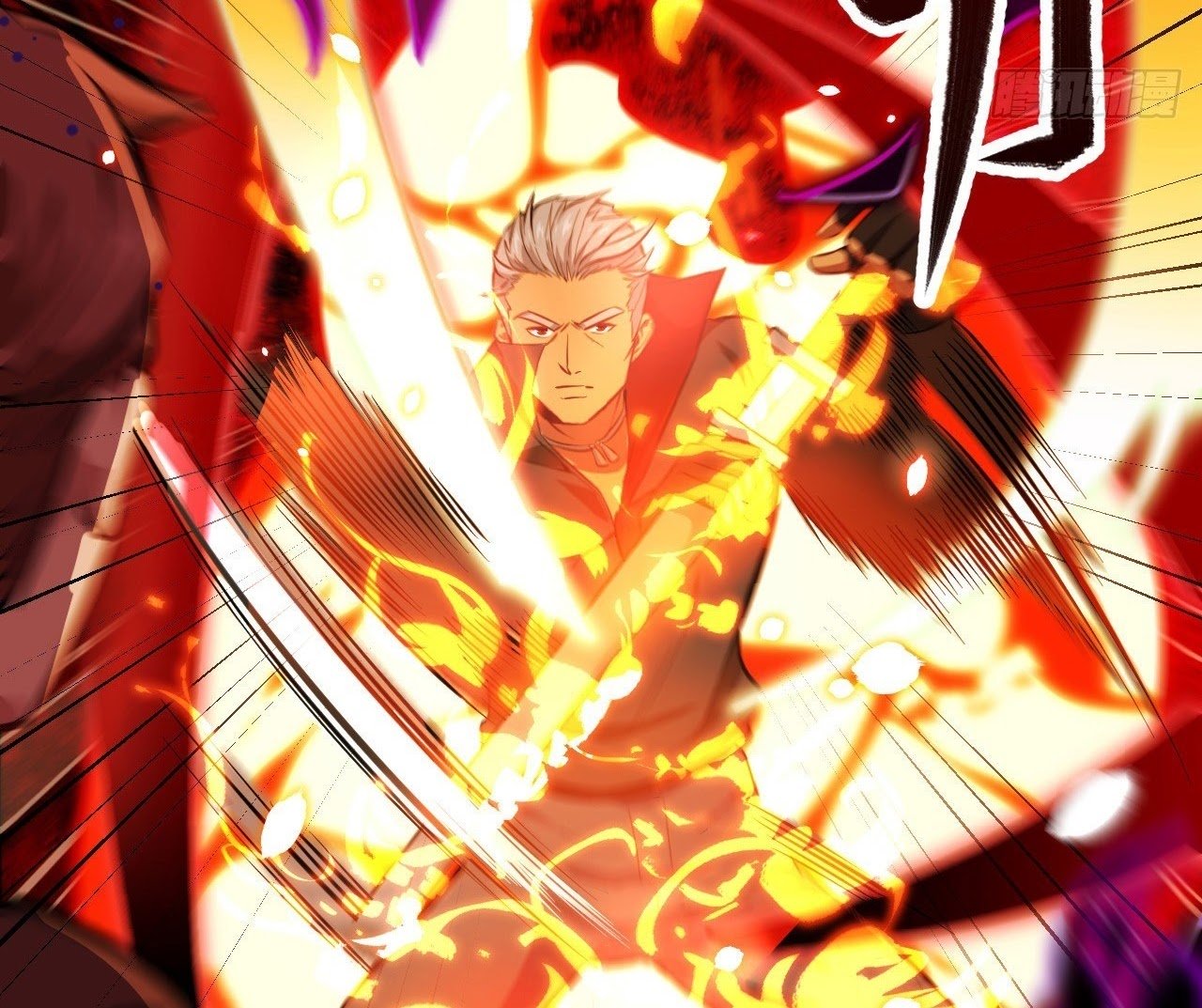 Monk Fron the Future (Cultivator From the Future) Chapter 26-27 Gambar 132
