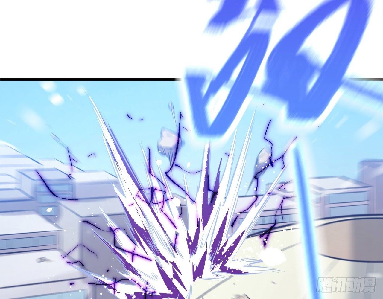 Monk Fron the Future (Cultivator From the Future) Chapter 26-27 Gambar 144