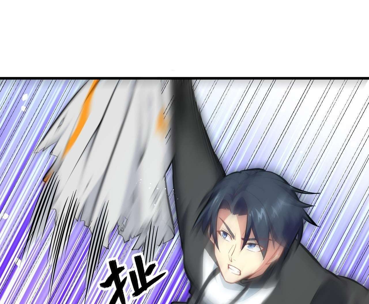 Monk Fron the Future (Cultivator From the Future) Chapter 26-27 Gambar 15