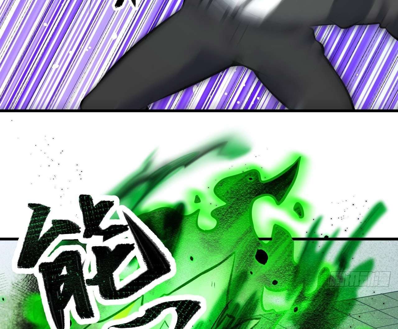 Monk Fron the Future (Cultivator From the Future) Chapter 26-27 Gambar 16