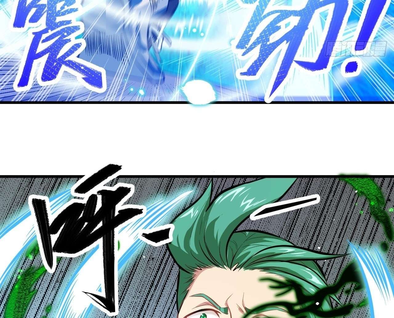 Monk Fron the Future (Cultivator From the Future) Chapter 26-27 Gambar 48