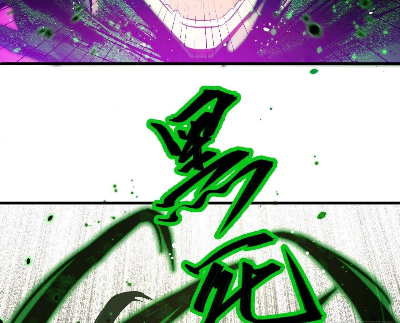 Monk Fron the Future (Cultivator From the Future) Chapter 26-27 Gambar 51