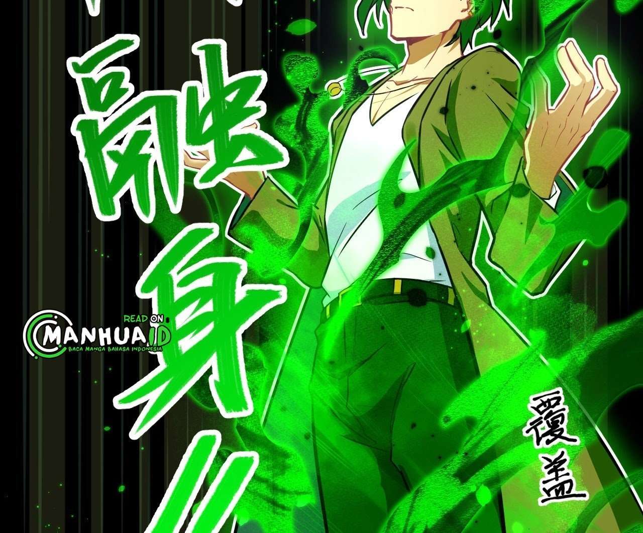 Monk Fron the Future (Cultivator From the Future) Chapter 26-27 Gambar 8