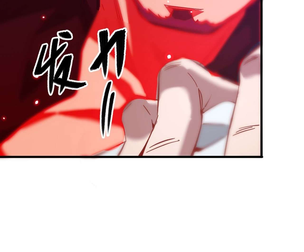 Monk Fron the Future (Cultivator From the Future) Chapter 11 Gambar 16
