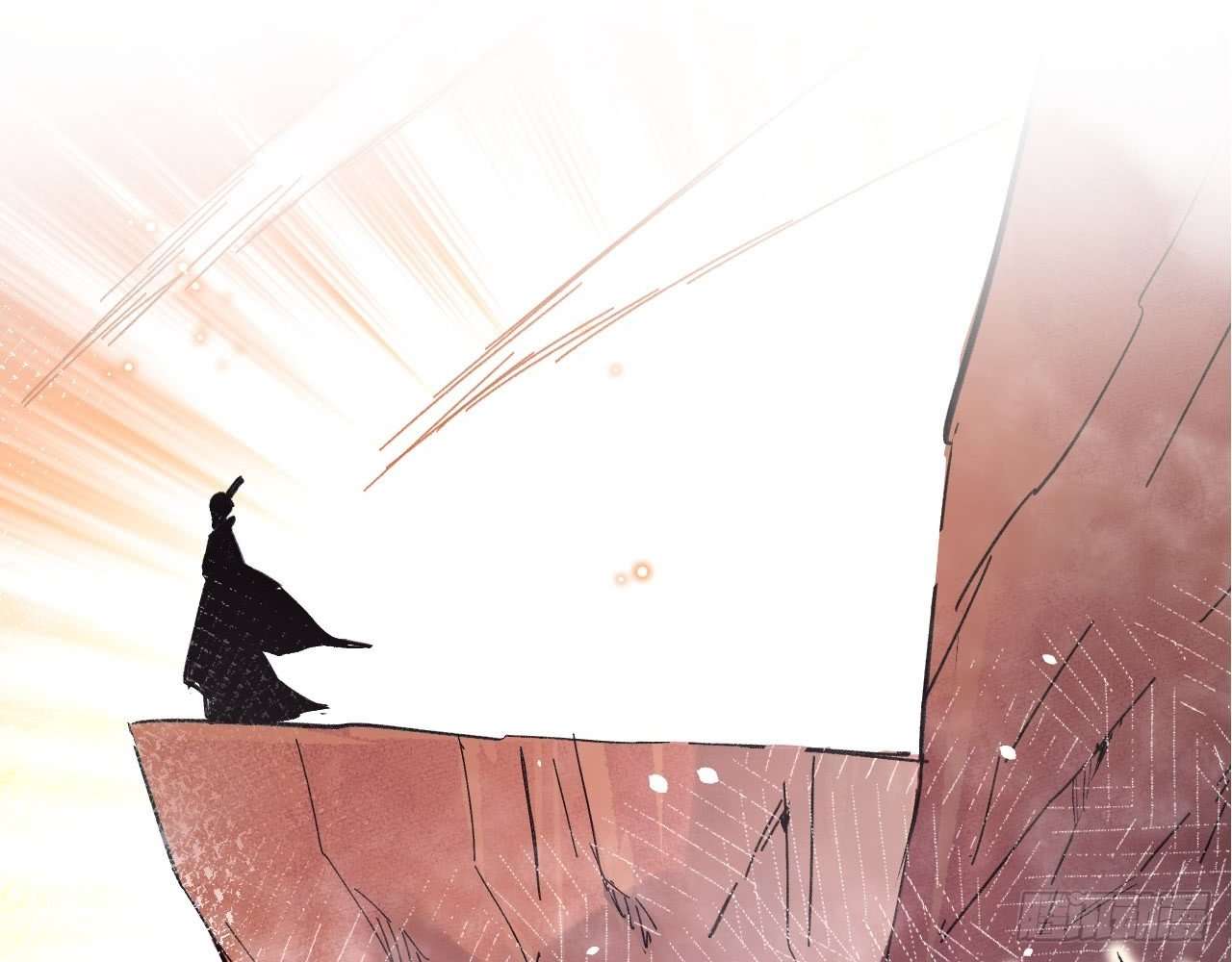 Monk Fron the Future (Cultivator From the Future) Chapter .1 Prolog Gambar 9