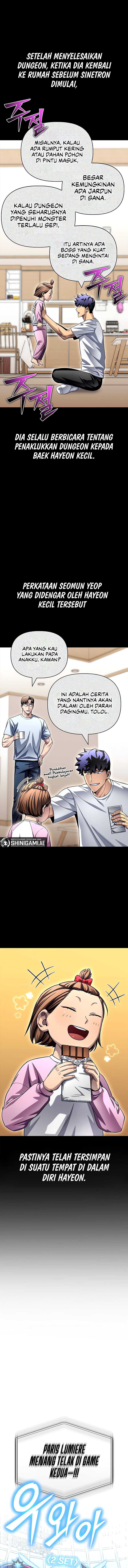 Superhuman Battlefield Chapter 114 Gambar 7