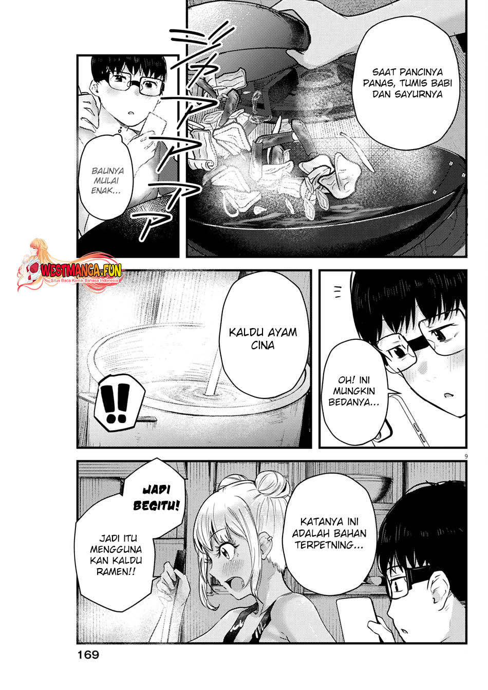 Renge to Naruto! Chapter 12 Gambar 11