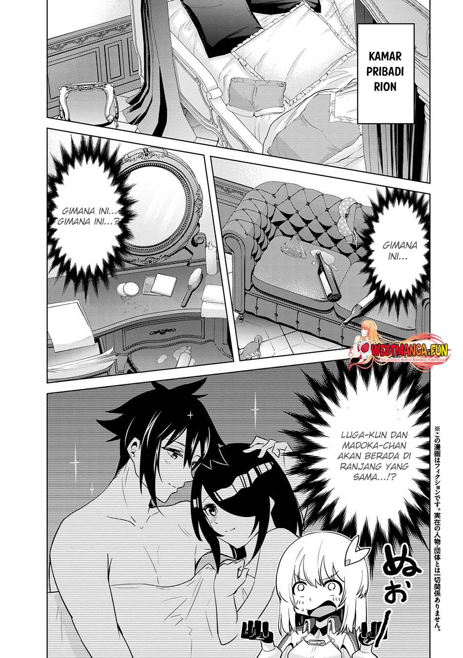 Seikishi ni Natta kedo Danchou no Oppai ga Sugosugite Kokoro ga Kiyomerarenai Chapter 29 Gambar 3