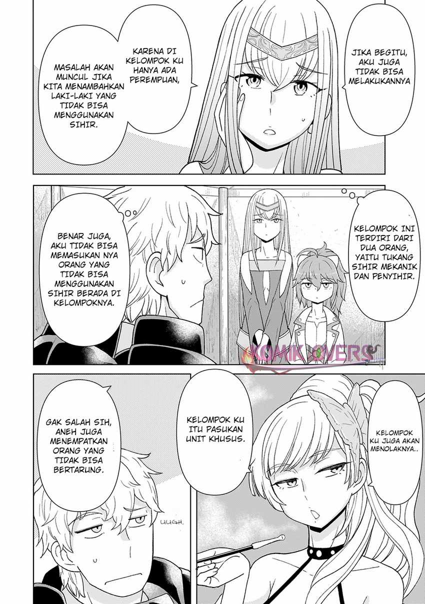 Youheidan No Ryouiban Chapter 2.3 Gambar 4