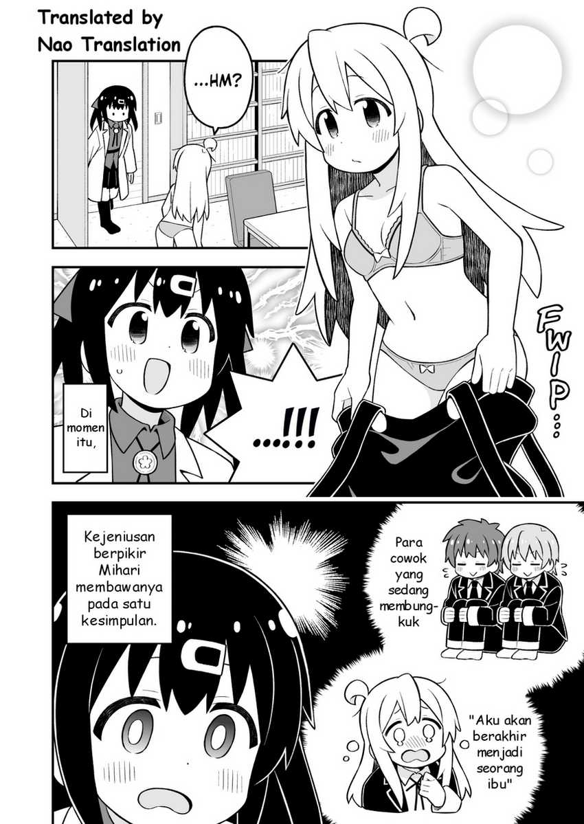 Onii-chan wa Oshimai Chapter 87 Gambar 10