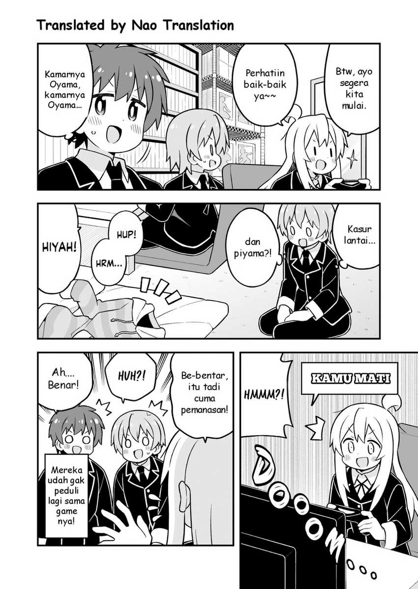Onii-chan wa Oshimai Chapter 87 Gambar 6