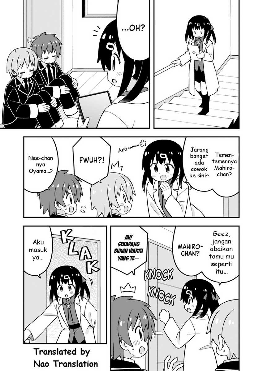 Onii-chan wa Oshimai Chapter 87 Gambar 9