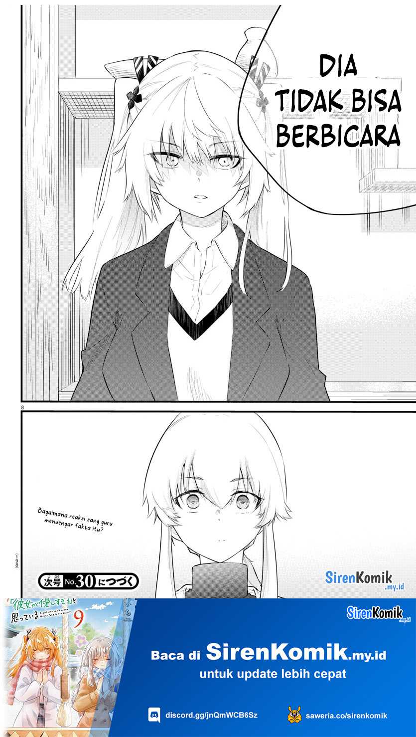 Koe ga dasenai Shoujo wa “Kanojo ga Yasashisugiru” to Omotte iru Chapter 164 Gambar 9