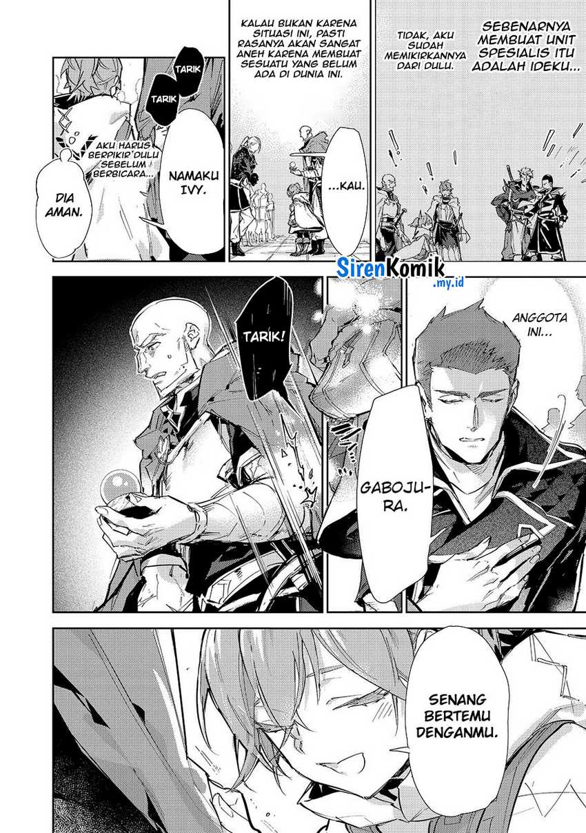 Saijaku Tamer wa Gomi Hiroi no Tabi wo Hajimemashita Chapter 22 Gambar 10