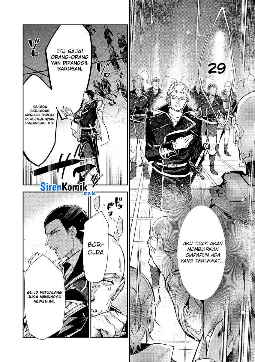 Saijaku Tamer wa Gomi Hiroi no Tabi wo Hajimemashita Chapter 22 Gambar 12