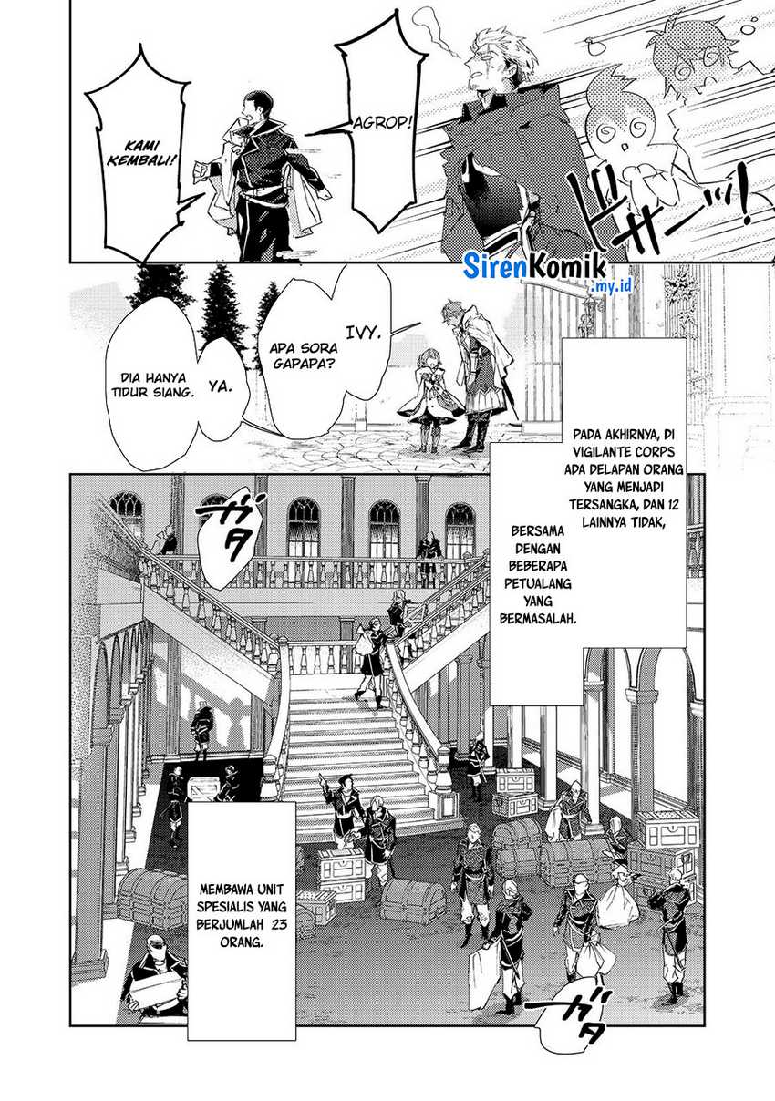 Saijaku Tamer wa Gomi Hiroi no Tabi wo Hajimemashita Chapter 22 Gambar 14
