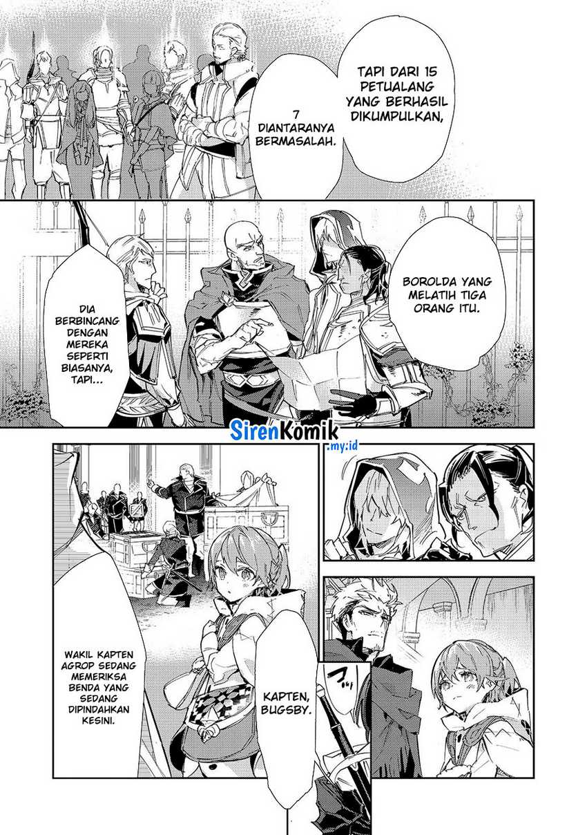Saijaku Tamer wa Gomi Hiroi no Tabi wo Hajimemashita Chapter 22 Gambar 15