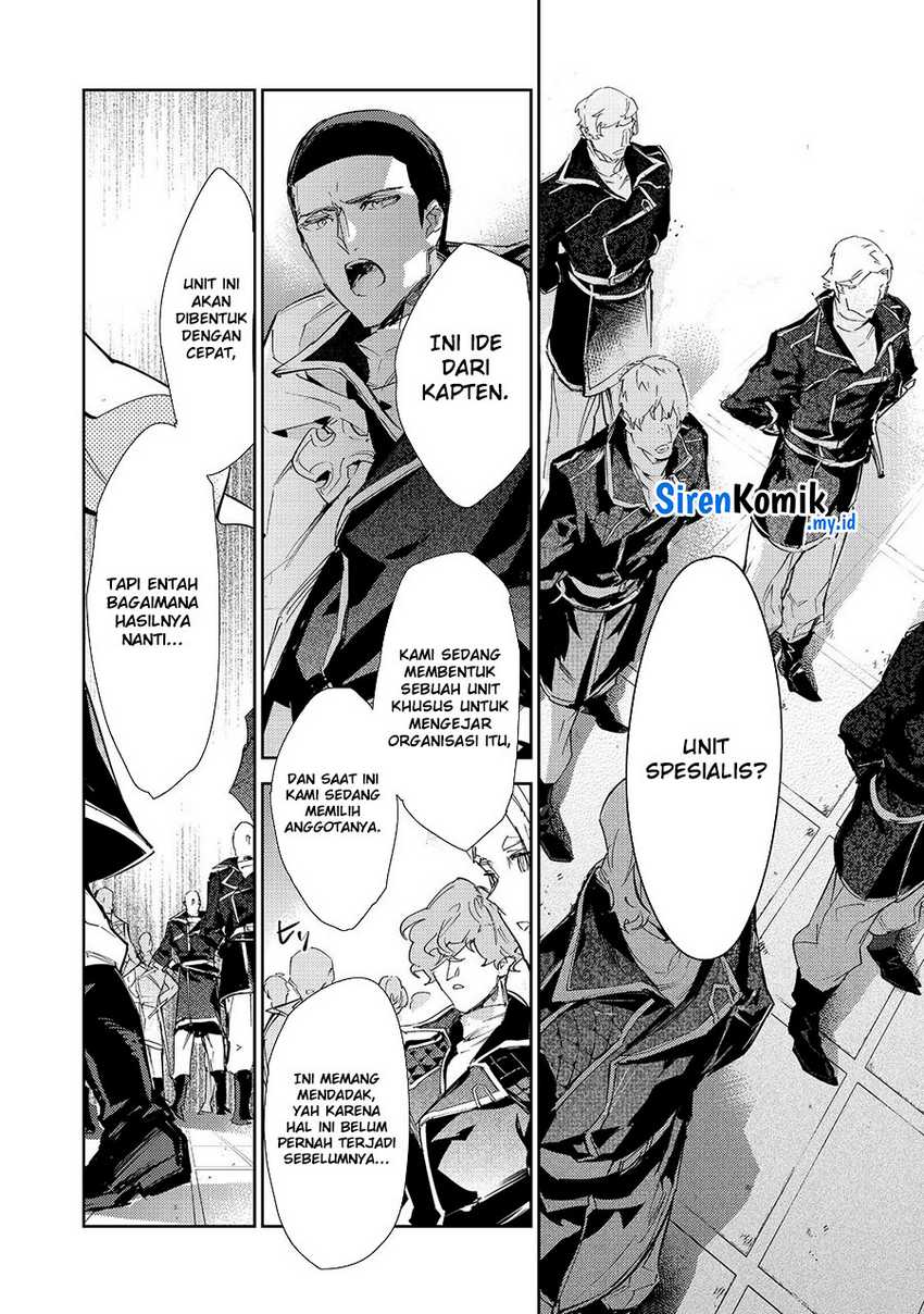 Saijaku Tamer wa Gomi Hiroi no Tabi wo Hajimemashita Chapter 22 Gambar 3