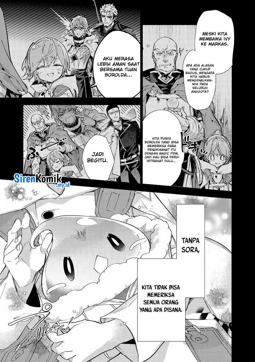 Saijaku Tamer wa Gomi Hiroi no Tabi wo Hajimemashita Chapter 22 Gambar 9