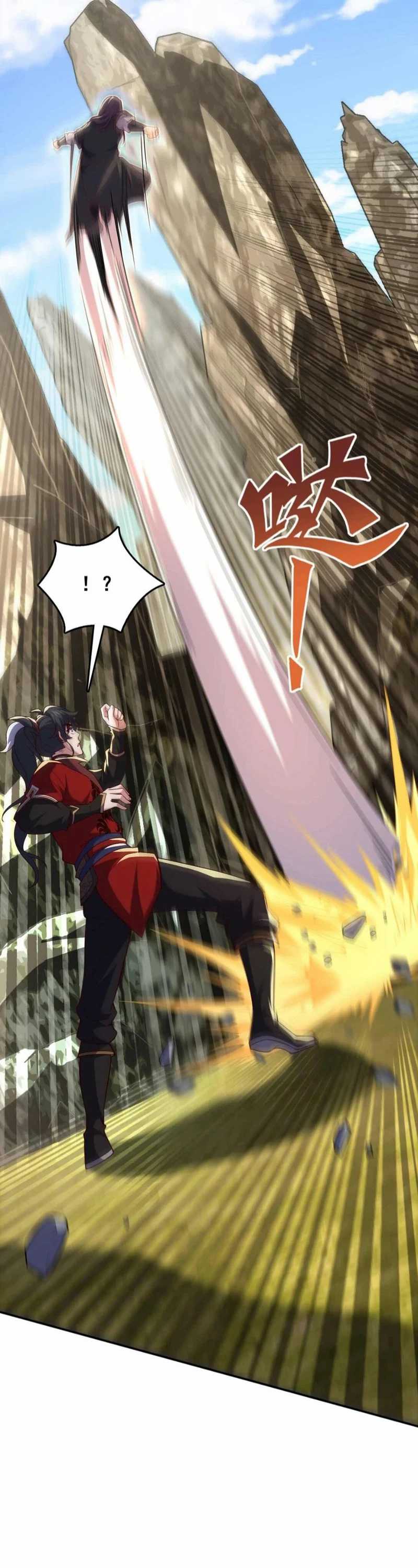 The Descendant of the Spiritual Diety Chapter 32 Gambar 11