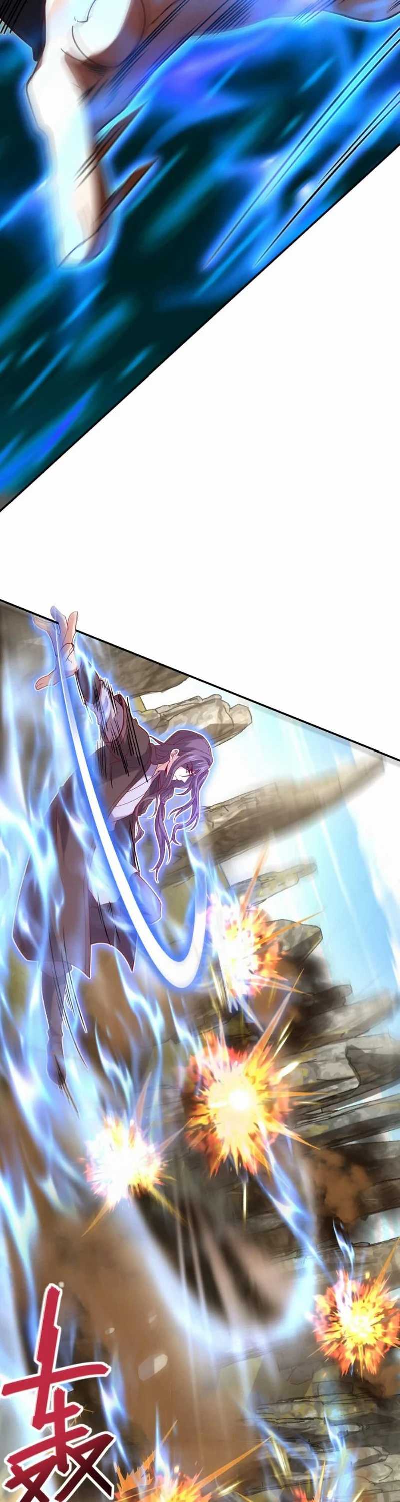 The Descendant of the Spiritual Diety Chapter 32 Gambar 13