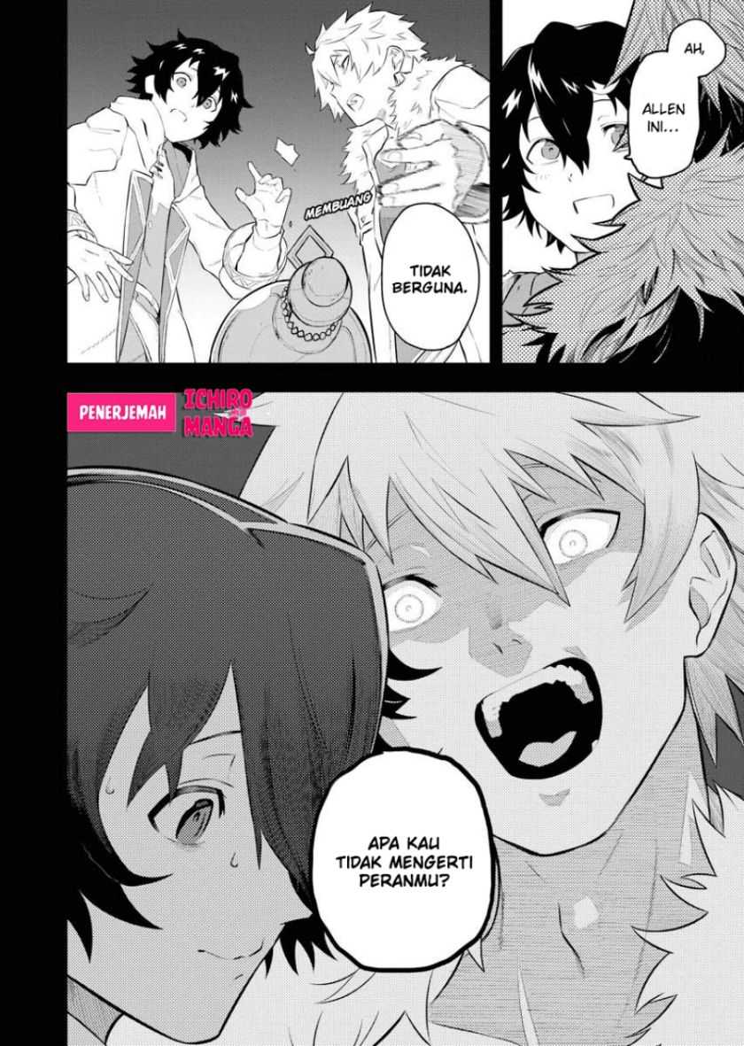 Tsuihou Sareta Renkinjutsushi-San, Saikyou No Dungeon Wo Tsukurimasen Ka? Chapter 3 Gambar 17