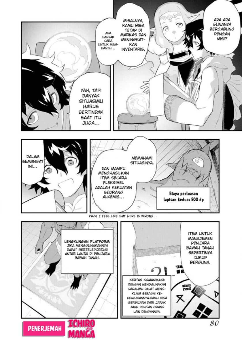 Tsuihou Sareta Renkinjutsushi-San, Saikyou No Dungeon Wo Tsukurimasen Ka? Chapter 3 Gambar 19