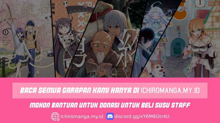 Baca Manga Tsuihou Sareta Renkinjutsushi-San, Saikyou No Dungeon Wo Tsukurimasen Ka? Chapter 3 Gambar 2