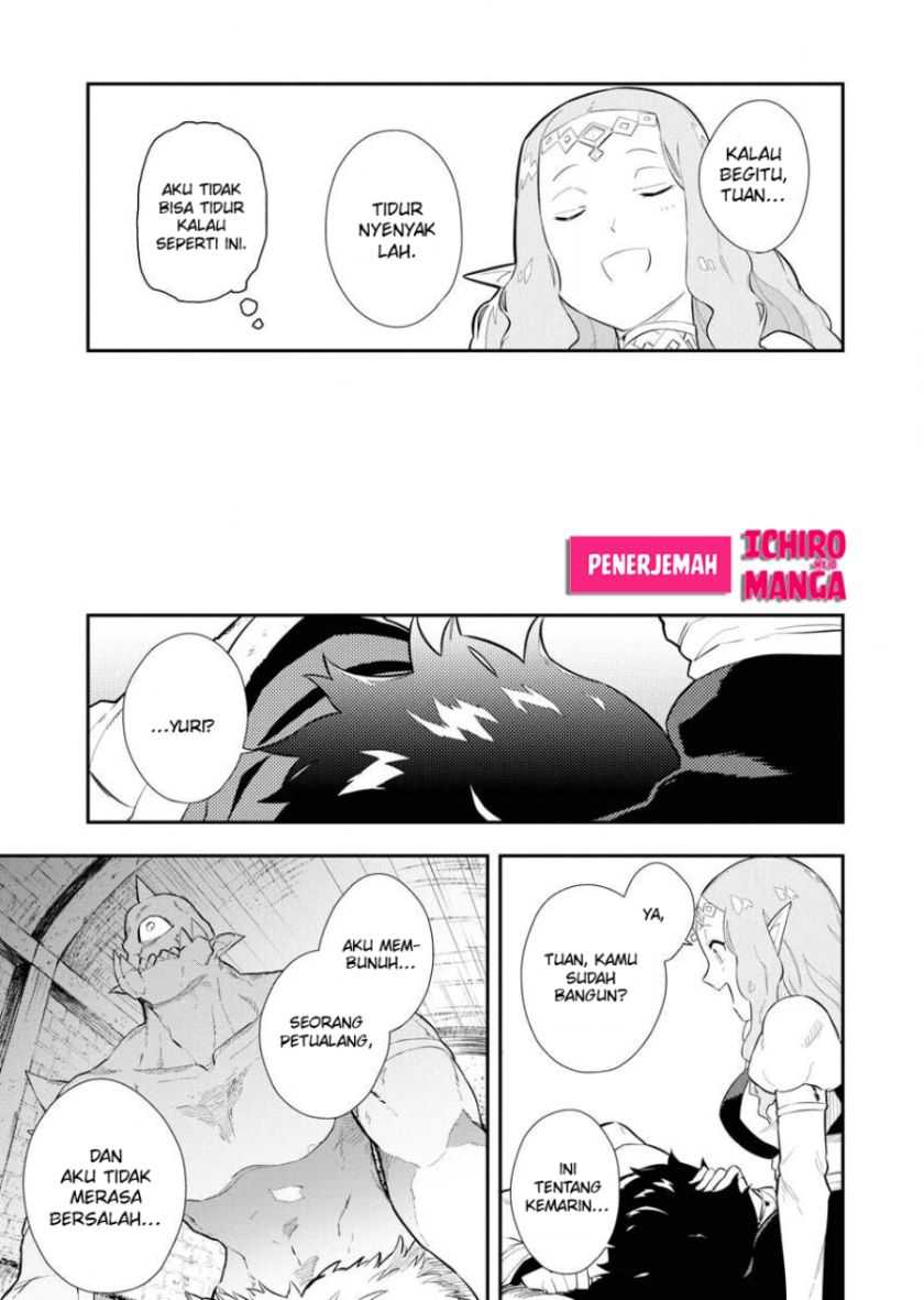 Tsuihou Sareta Renkinjutsushi-San, Saikyou No Dungeon Wo Tsukurimasen Ka? Chapter 3 Gambar 23