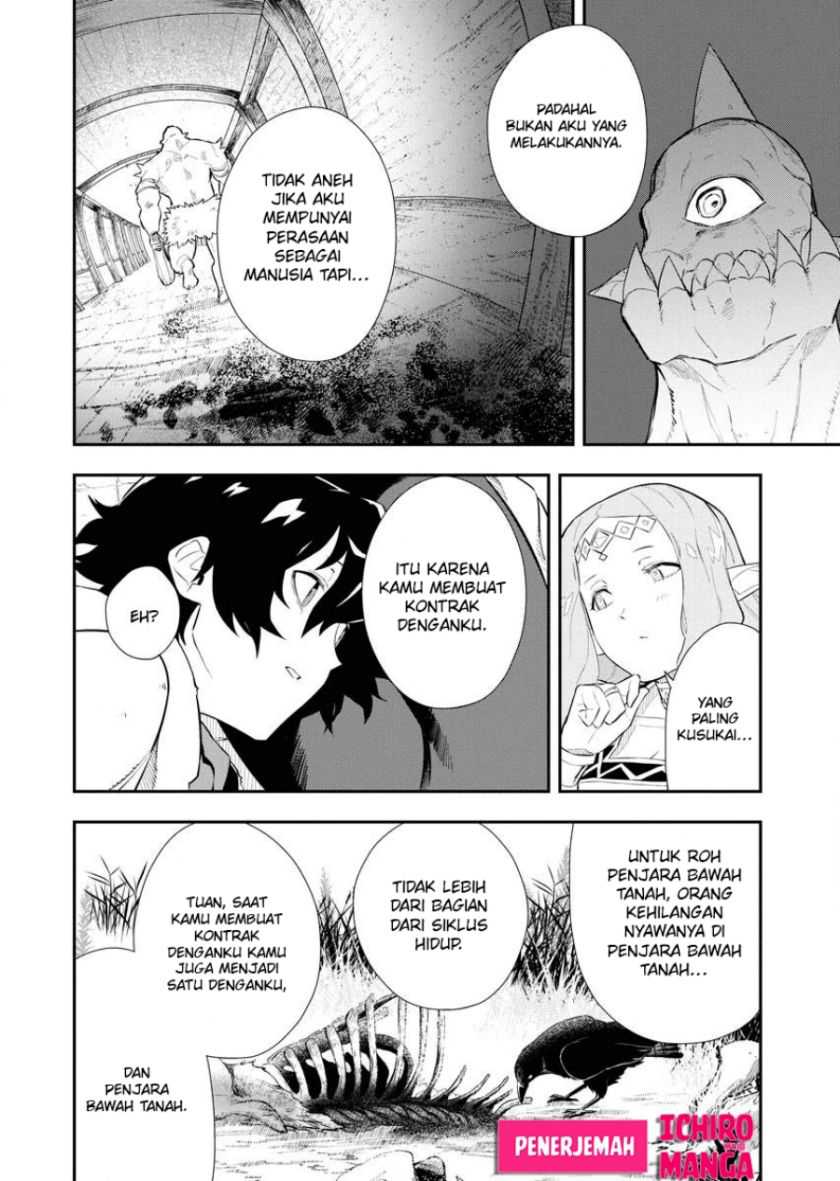 Tsuihou Sareta Renkinjutsushi-San, Saikyou No Dungeon Wo Tsukurimasen Ka? Chapter 3 Gambar 24