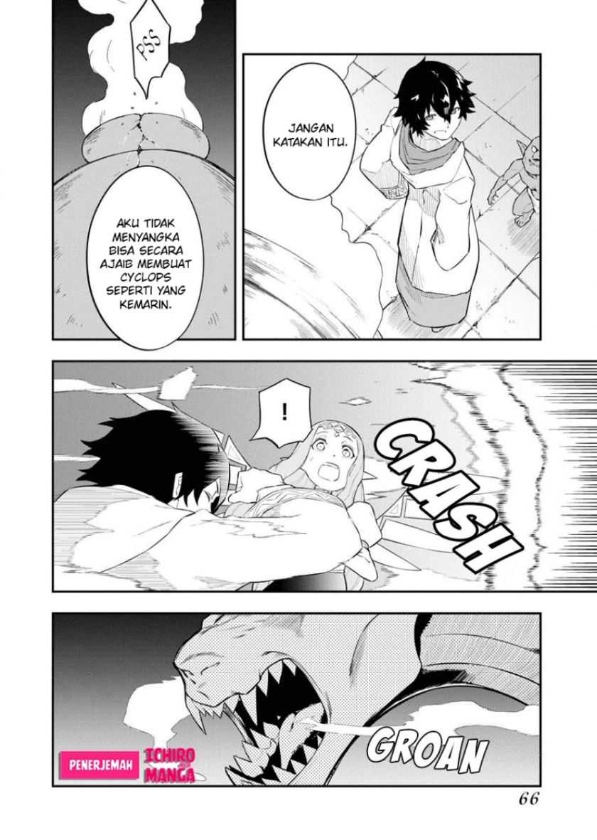 Tsuihou Sareta Renkinjutsushi-San, Saikyou No Dungeon Wo Tsukurimasen Ka? Chapter 3 Gambar 5
