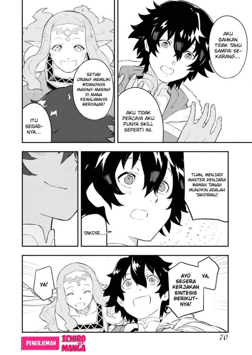 Tsuihou Sareta Renkinjutsushi-San, Saikyou No Dungeon Wo Tsukurimasen Ka? Chapter 3 Gambar 9