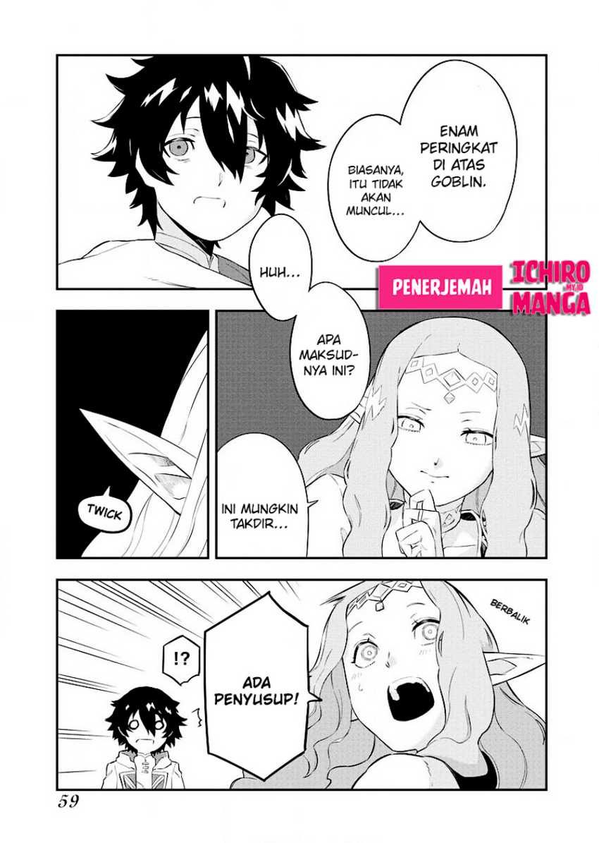 Tsuihou Sareta Renkinjutsushi-San, Saikyou No Dungeon Wo Tsukurimasen Ka? Chapter 2.2 Gambar 12